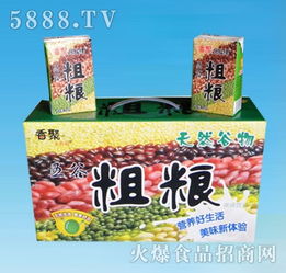 蛋白飲品廠家、代理批發(fā)與廣告設(shè)計 打造產(chǎn)業(yè)鏈競爭優(yōu)勢